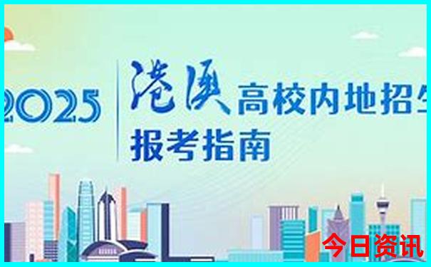6岁小孩去北京哪玩最好