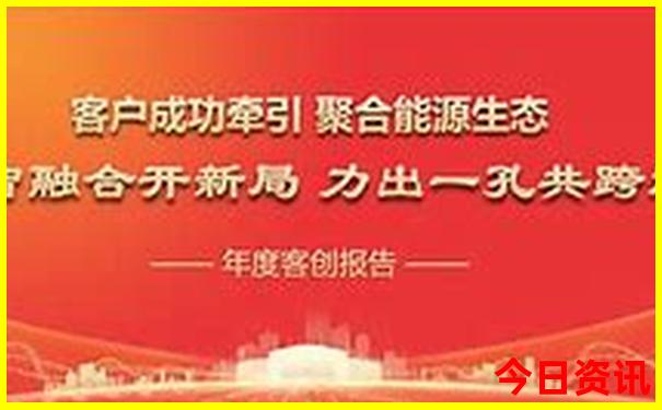新疆适合孩子游玩的地方