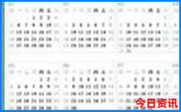 云南五日游攻略自助游攻略