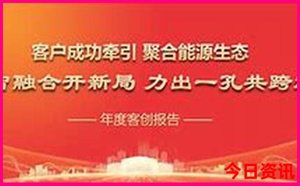 中国十大最美风景