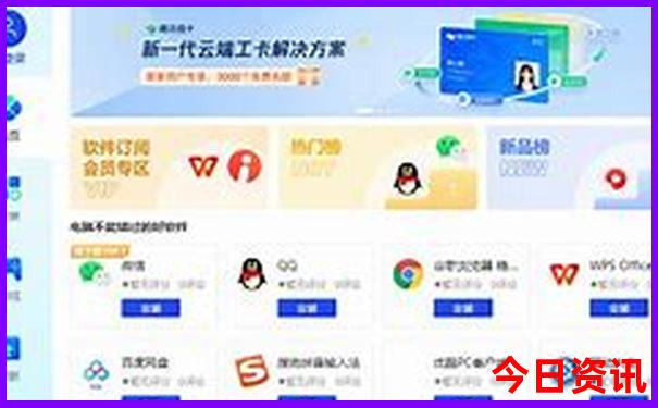 伊春市旅游景点大全排名