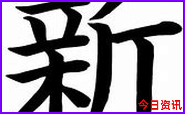 85岁老人适合什么旅行