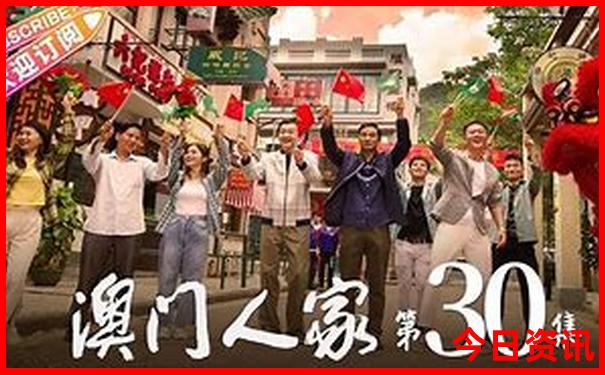 北京朝阳区十大旅游景点