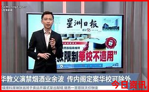 暑期旅游推荐排行榜前十名
