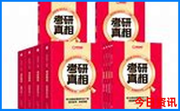 开原旅游攻略必玩的景点
