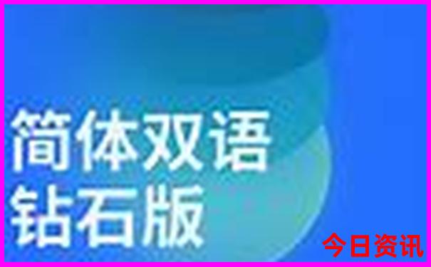 巴东十大旅游景点