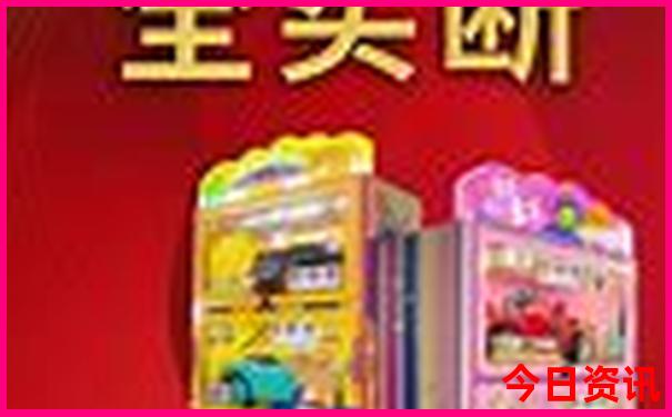 抚顺周边游玩景点推荐