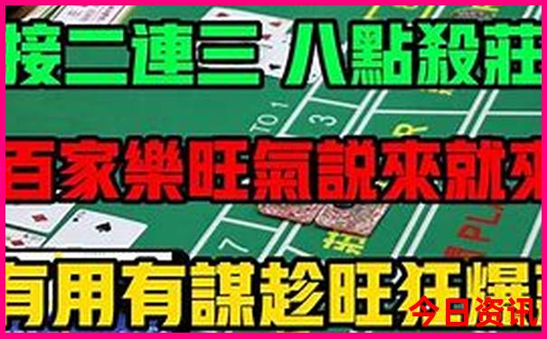 广东省景点排行榜前十名
