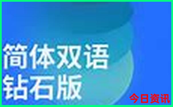 自驾游那拉提草原攻略