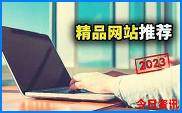 北京景点大全一览表
