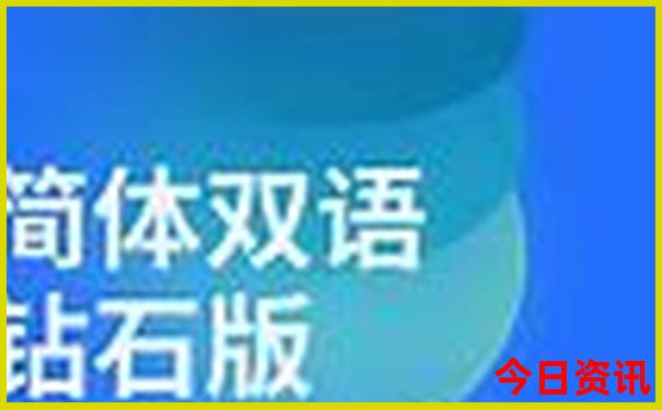南京适合小孩游玩的地方有哪些