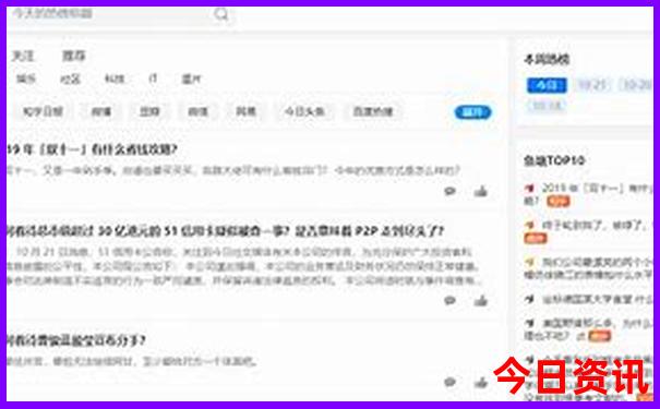 暑假全家游适合去哪里