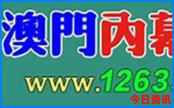 暑假带高中生去哪里旅游最好国内